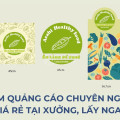 In tem quảng cáo chuyên nghiệp, giá rẻ tại xưởng, lấy ngay